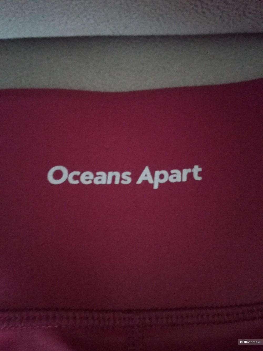 Леггинсы Oceans Apart размер М