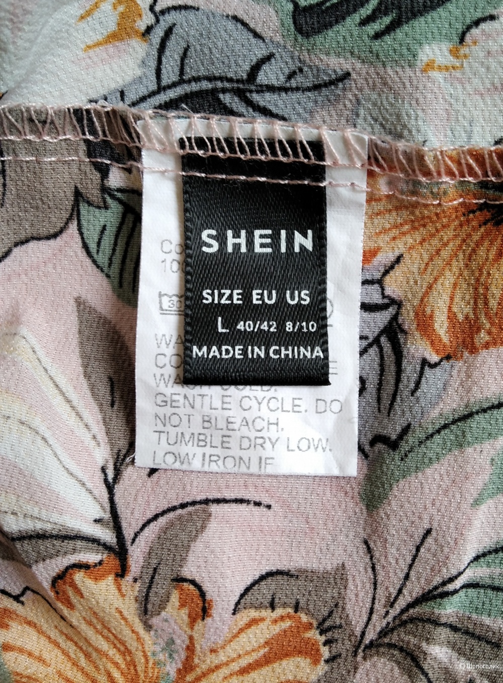 Платье Shein,размер 48-50