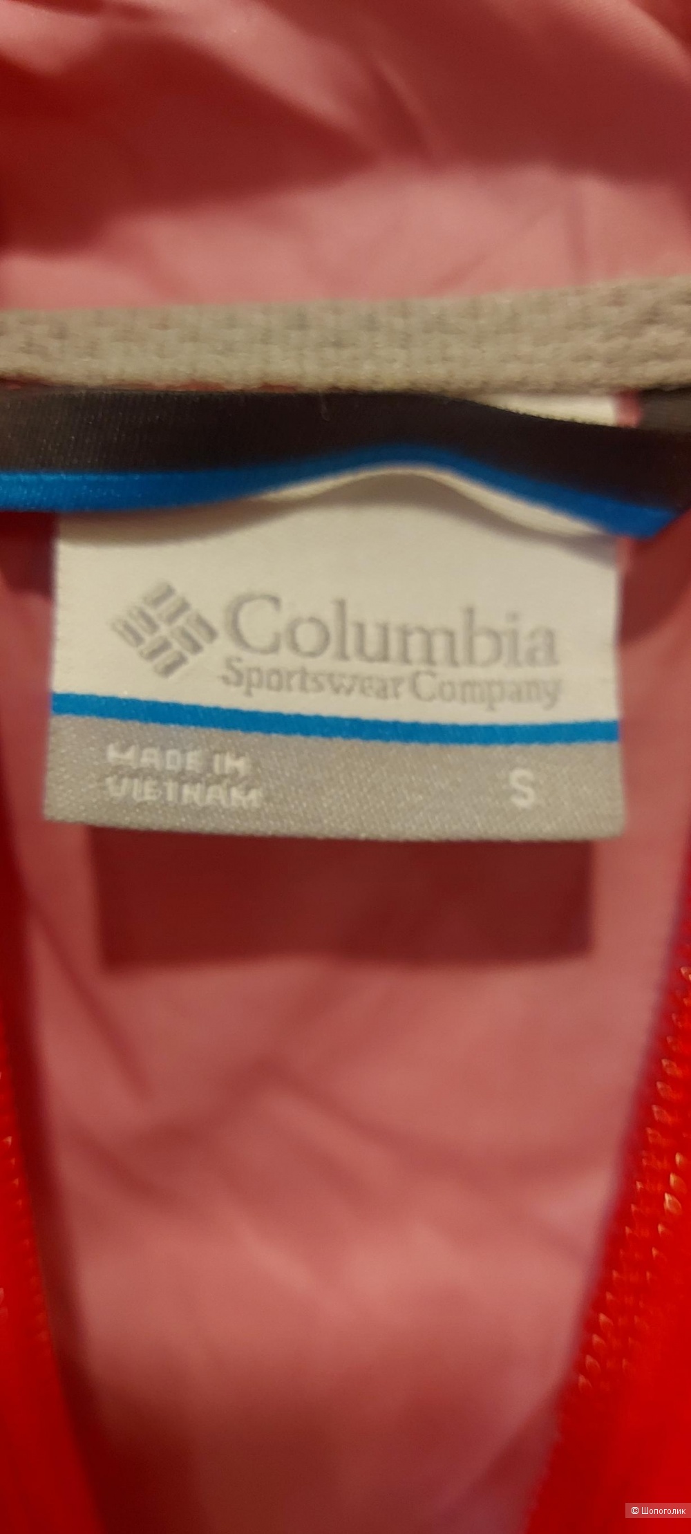 Куртка ветровка Columbia марк S на 42-44 русс