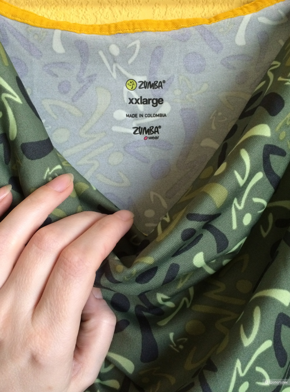 Футболка Zumba Wear, L-XXL