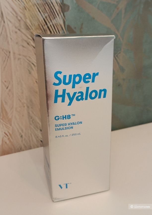 VT Cosmetics Super Hyalon Emulsion Эмульсия увлажняющая, 250 мл