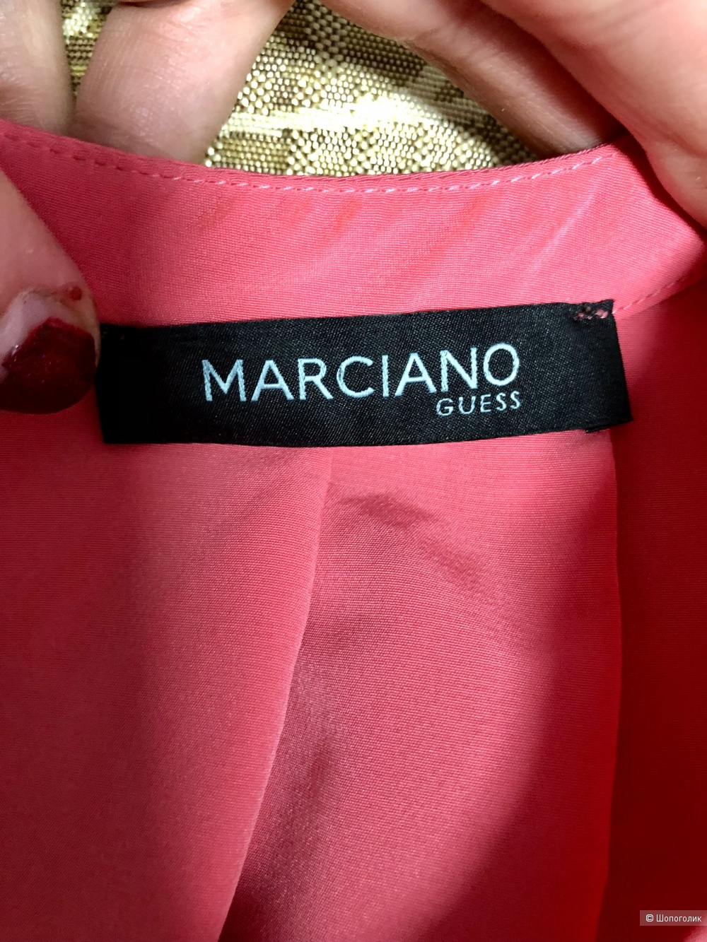 Платье MARCIANO GUESS 42/44