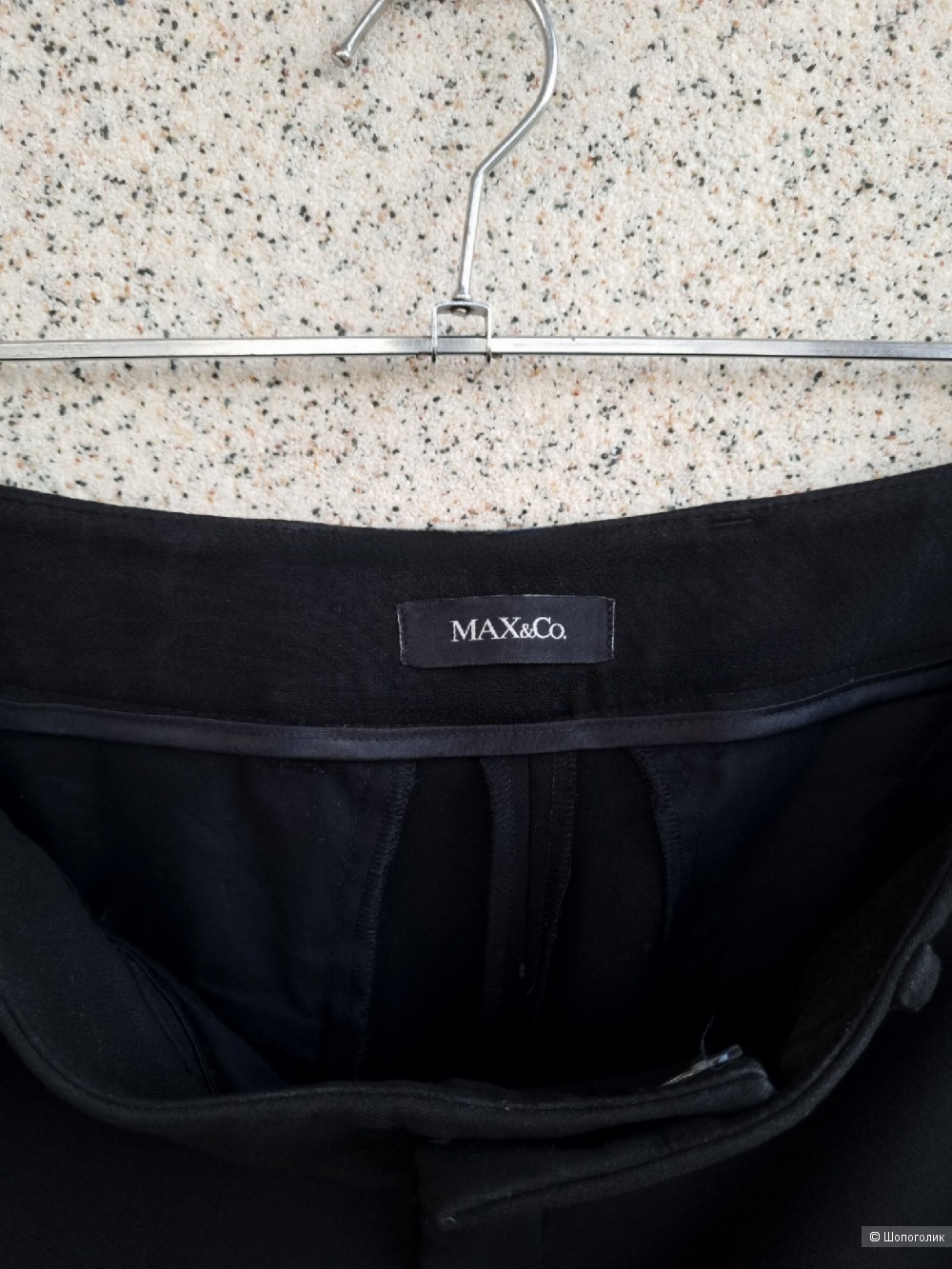 Брюки Max Mara (Max&Co), 46