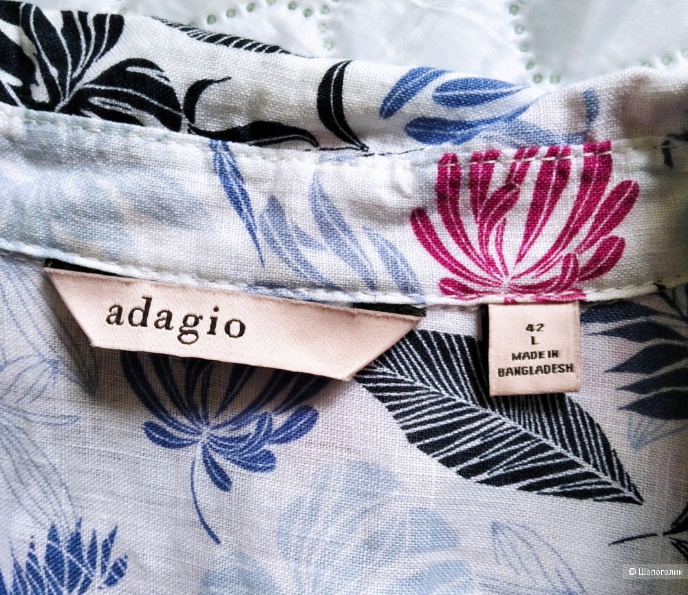 Рубашка Adagio,размер 48