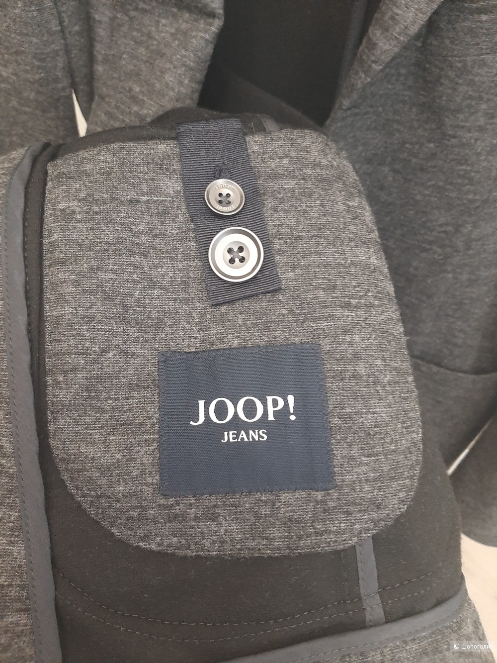 Мужской пиджак Joop из джерси, XL рост 170