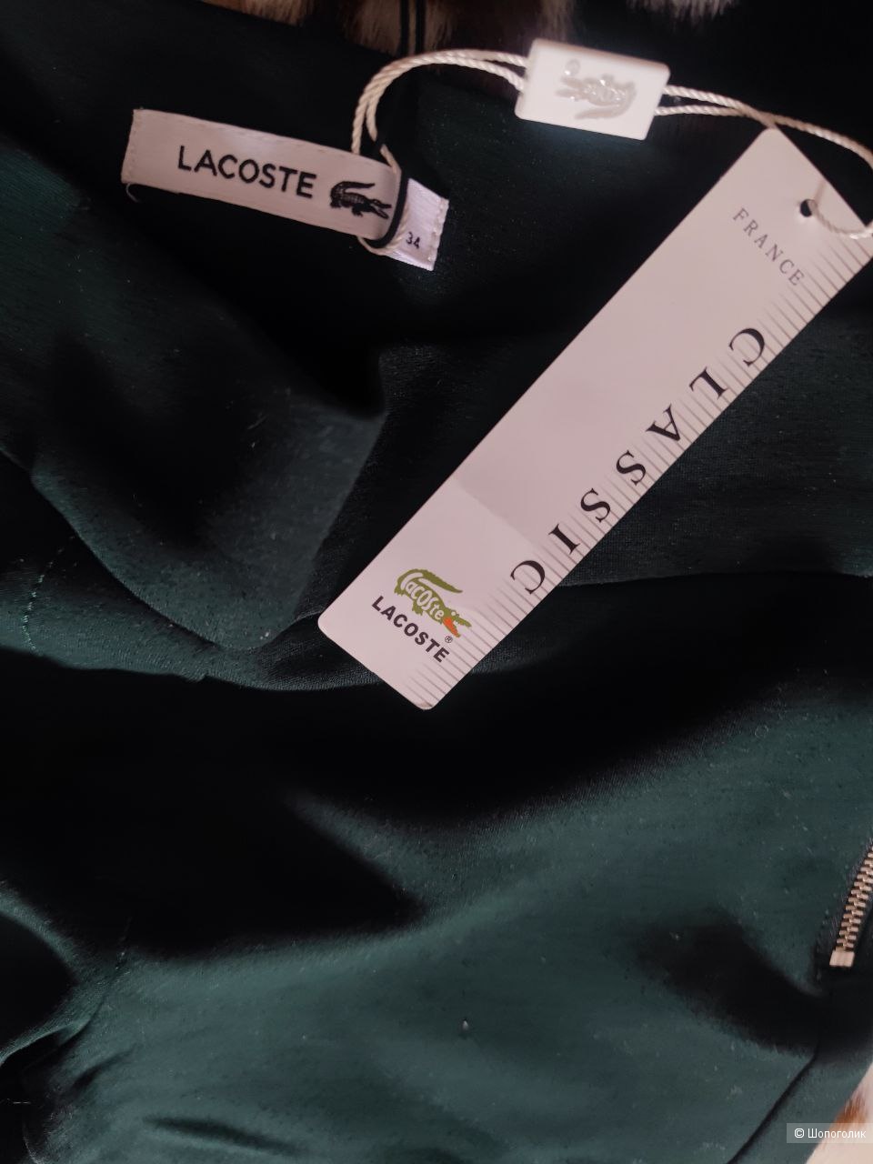Легинсы Lacoste размер на 40 42 44