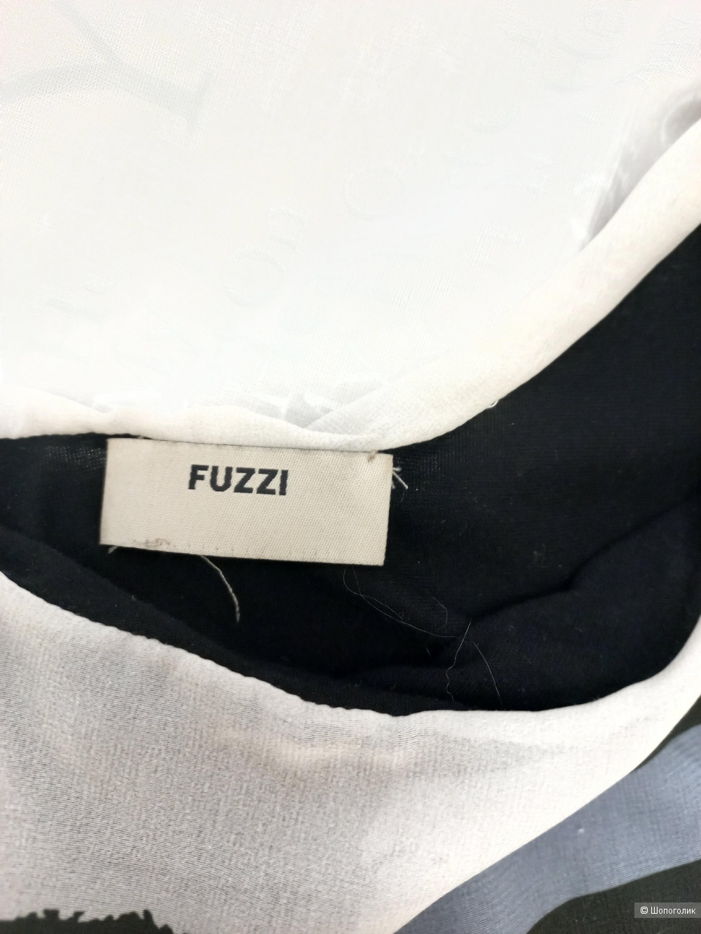 Платье FUZZI 46 размер
