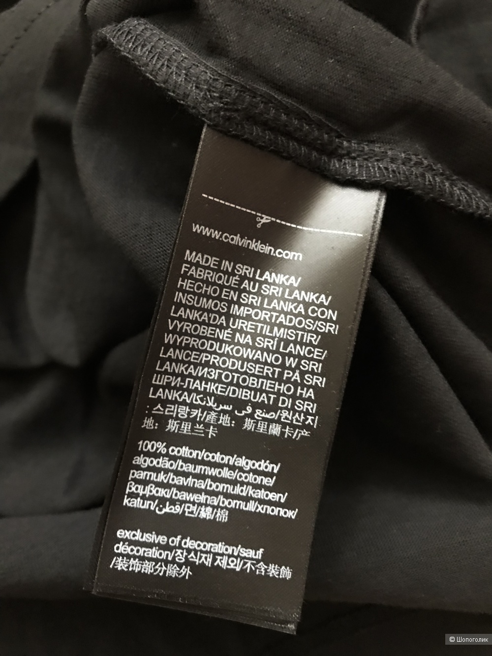 Calvin Klein футболка М/L