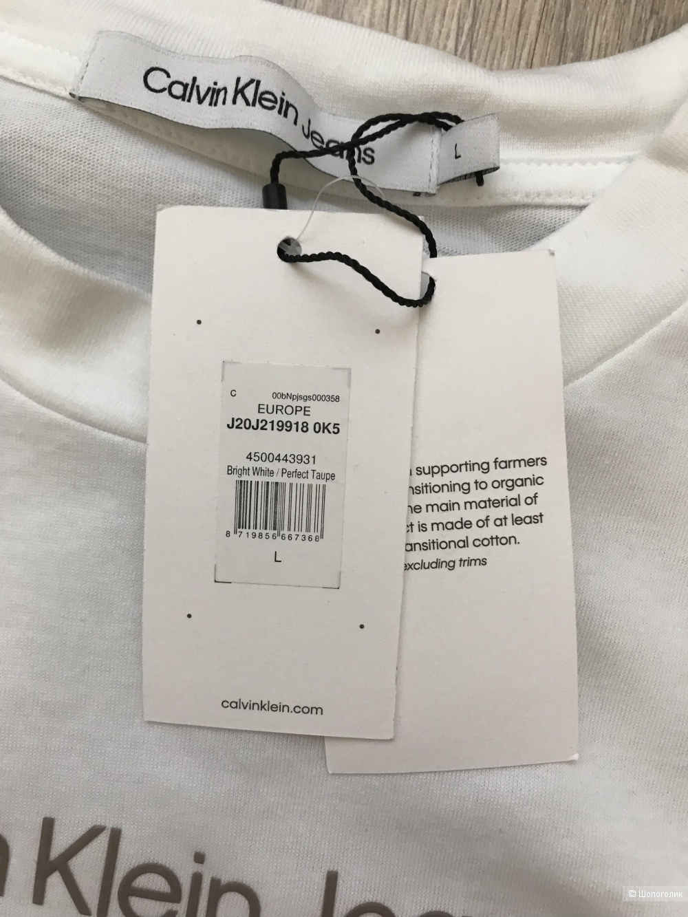 Calvin Klein футболка S/L