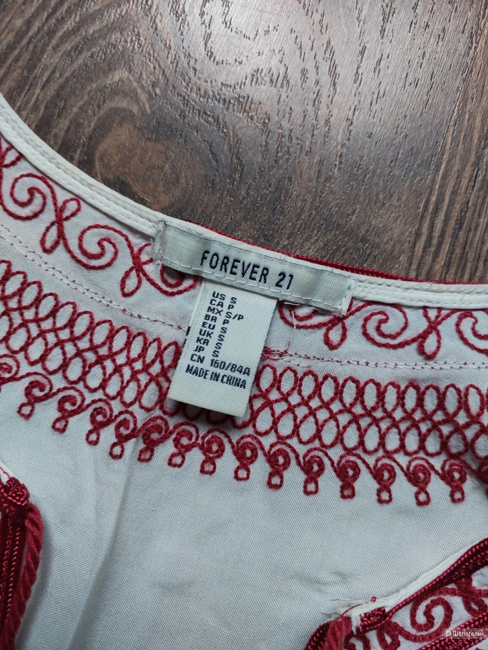 Forever 21, блуза 42-44