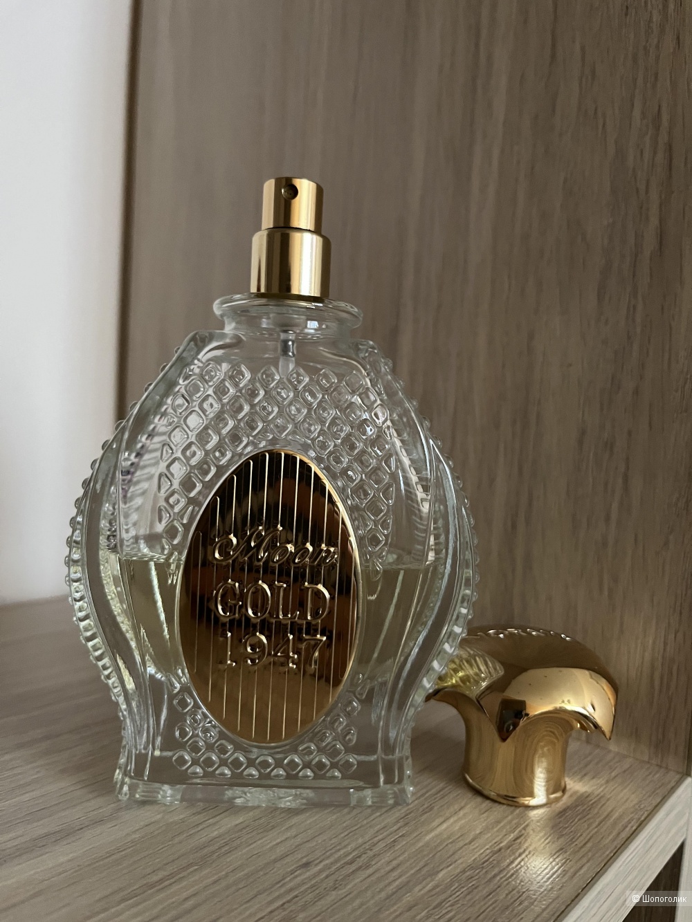 Norana Perfumes , остаток с флаконом