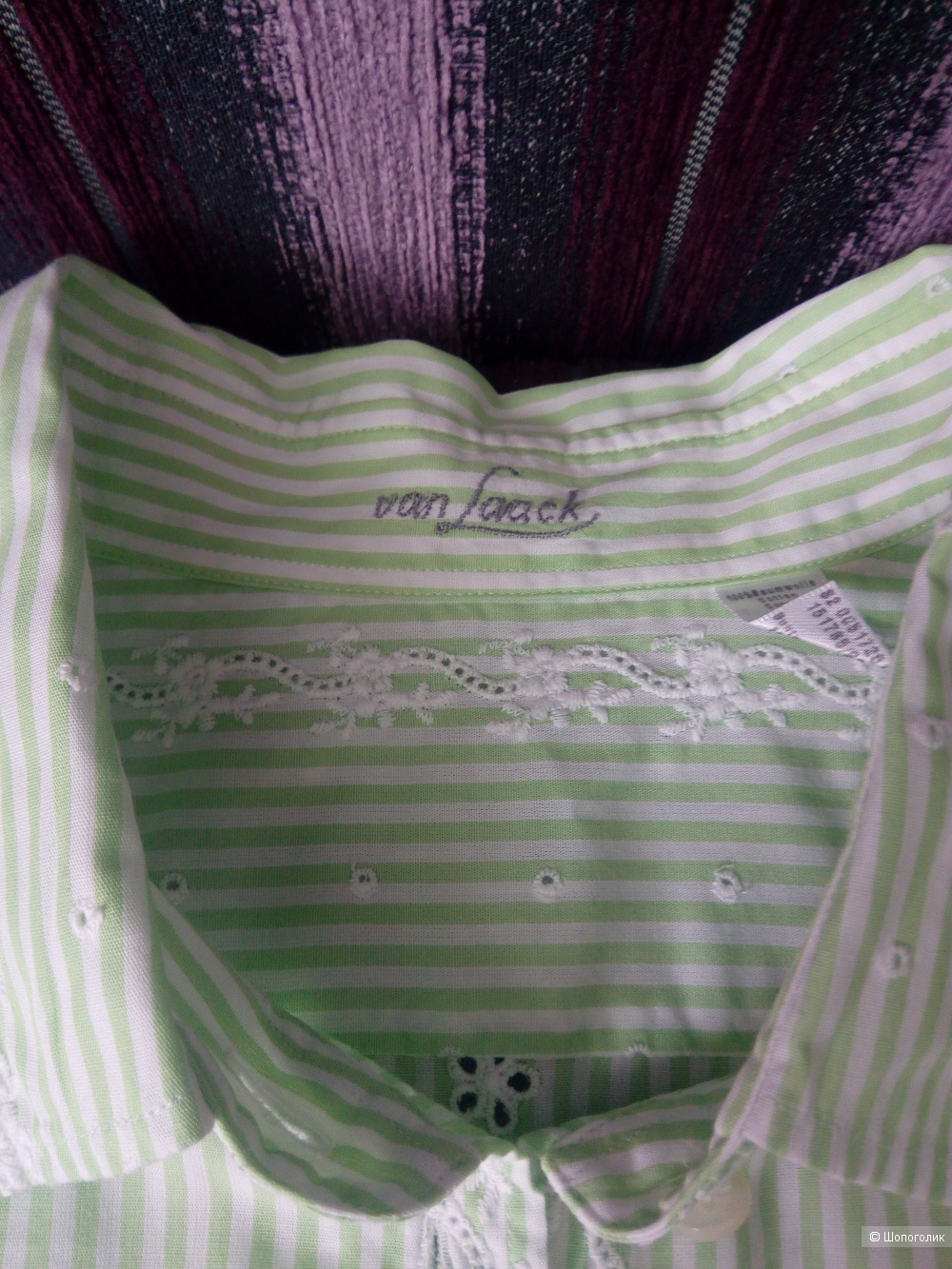 Рубашка ришелье  van Laack размер 50