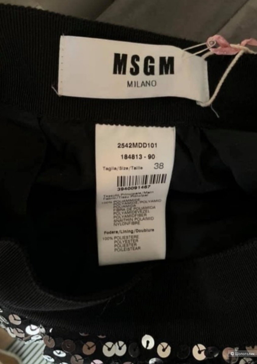 Юбка MSGM размер на 42 44