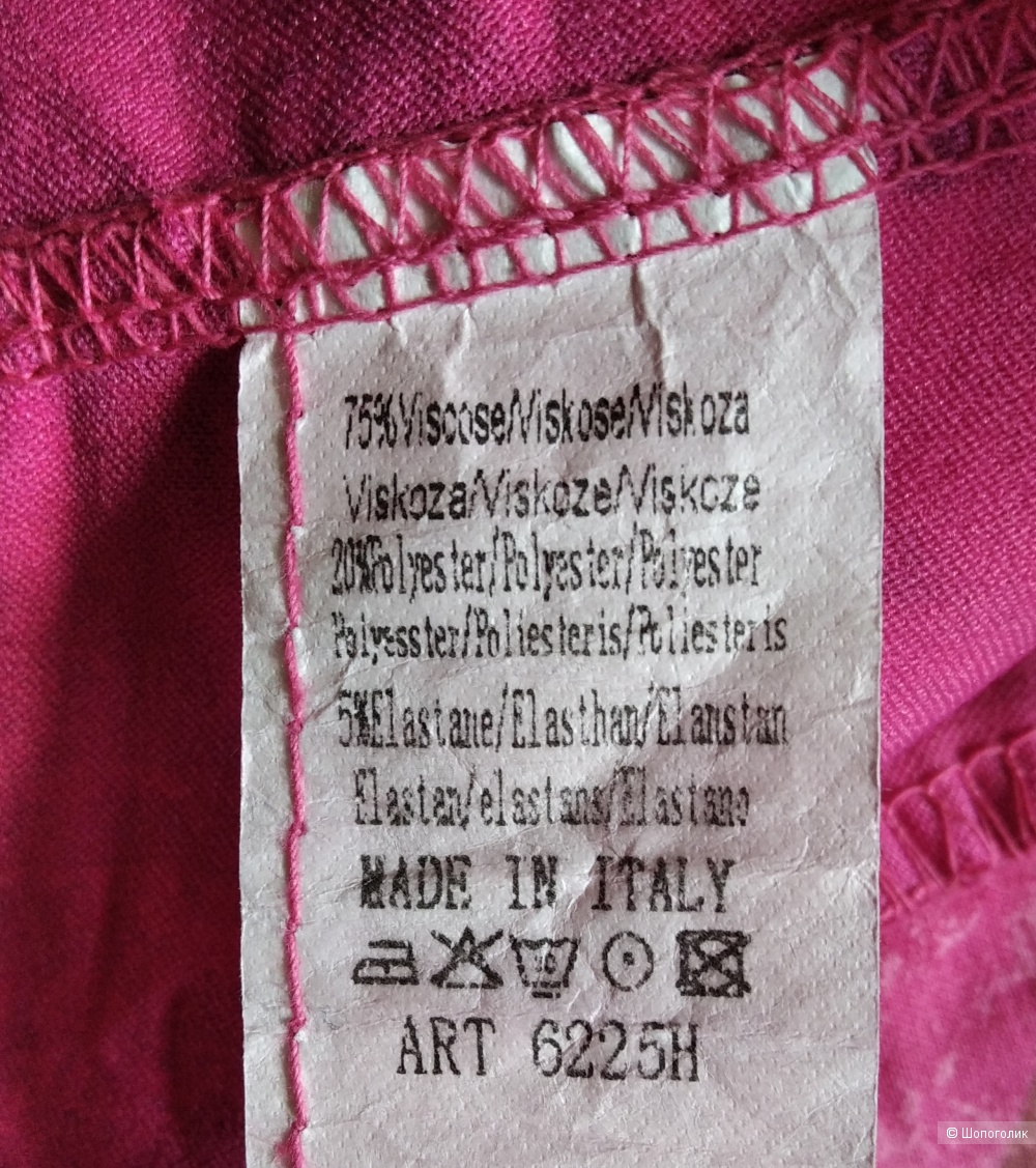 Брюки no name,размер 44-46