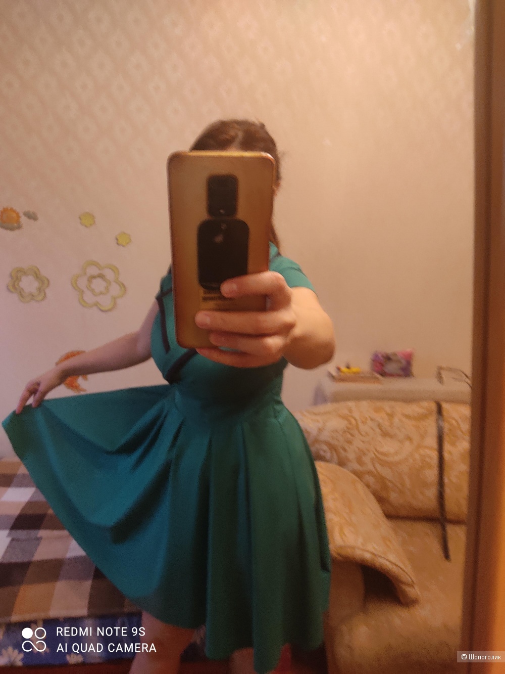 Платье с раслешеной юбкой, Palmetto, 40