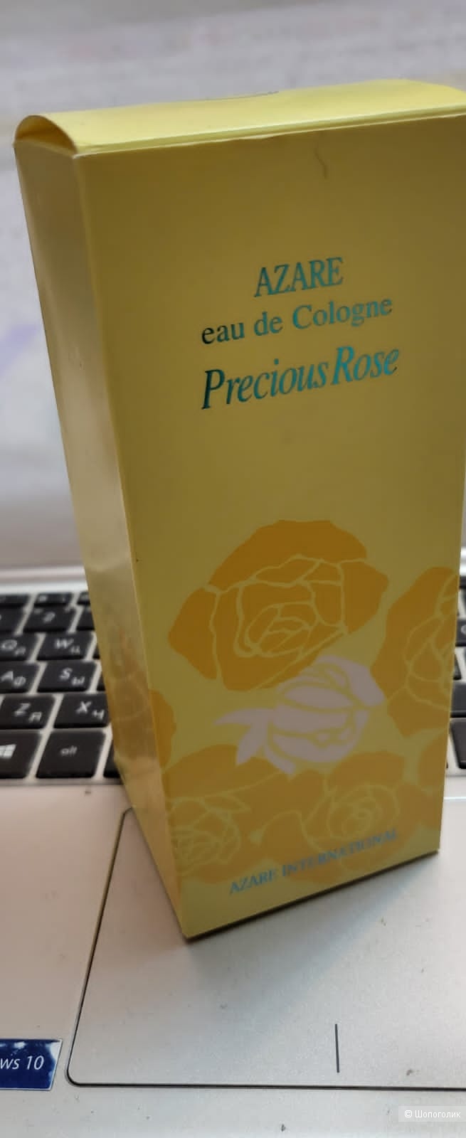 Одеколон Precious Rose от Azare, 120 мл
