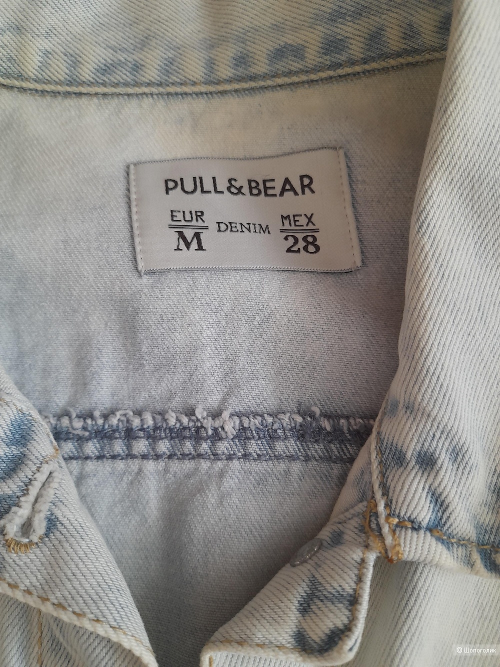 Джинсовая куртка PULL and Bear  размер М