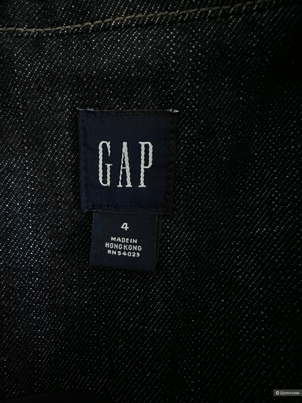Джинсовый пиджак Gap, размер S.