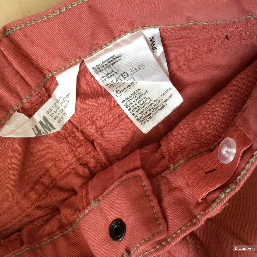 Комплект H&M футболка брюки майка размер 122