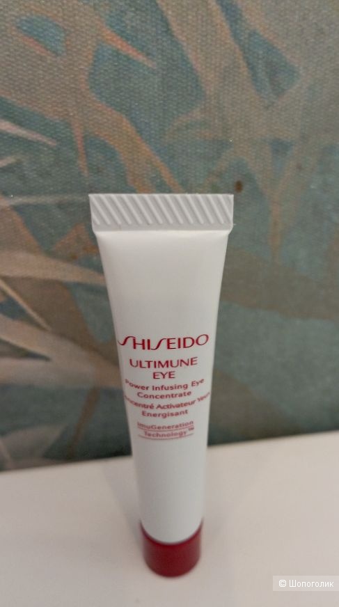 Shiseido ultimune eye power infusing eye concentrate Концентрат , восстанавливающий энергию кожи вокруг глаз ,5 мл