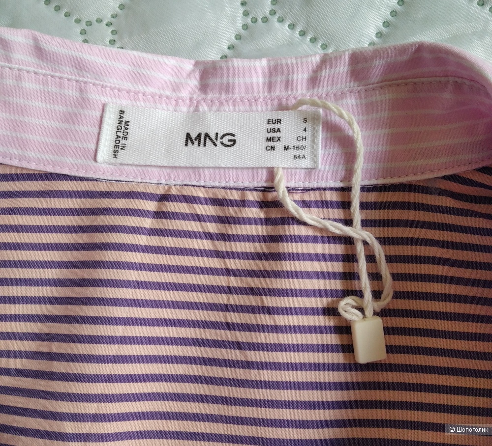 Рубашка MANGO,размер 46-52