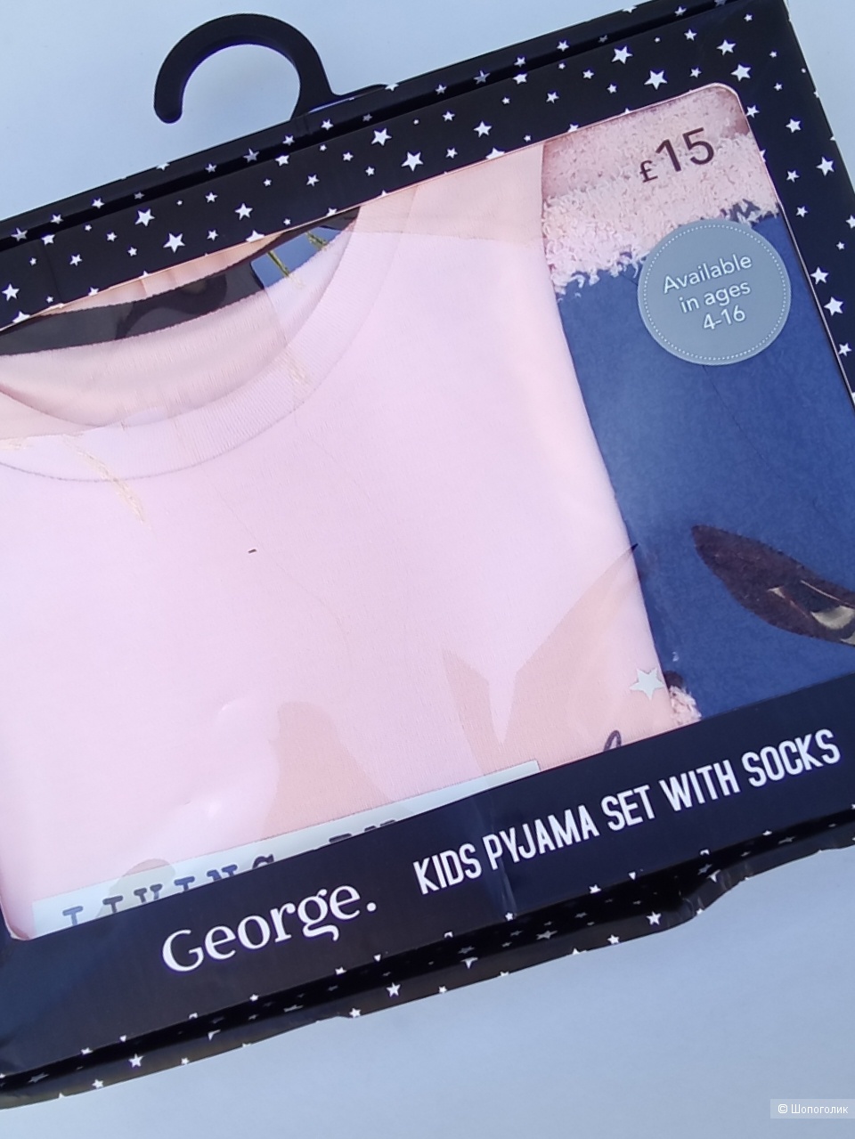 Пижама GEORGE 164-170см