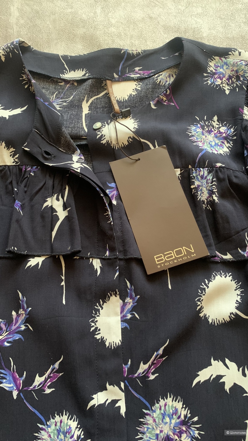 Рубашка / блузка BAON размер XXL (52)