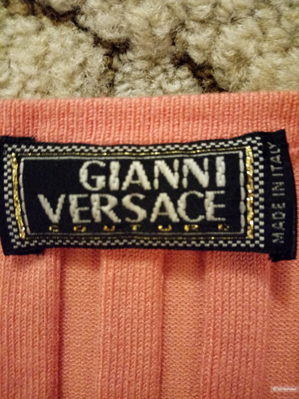 Кофта- лапша Versace, размер 44-46