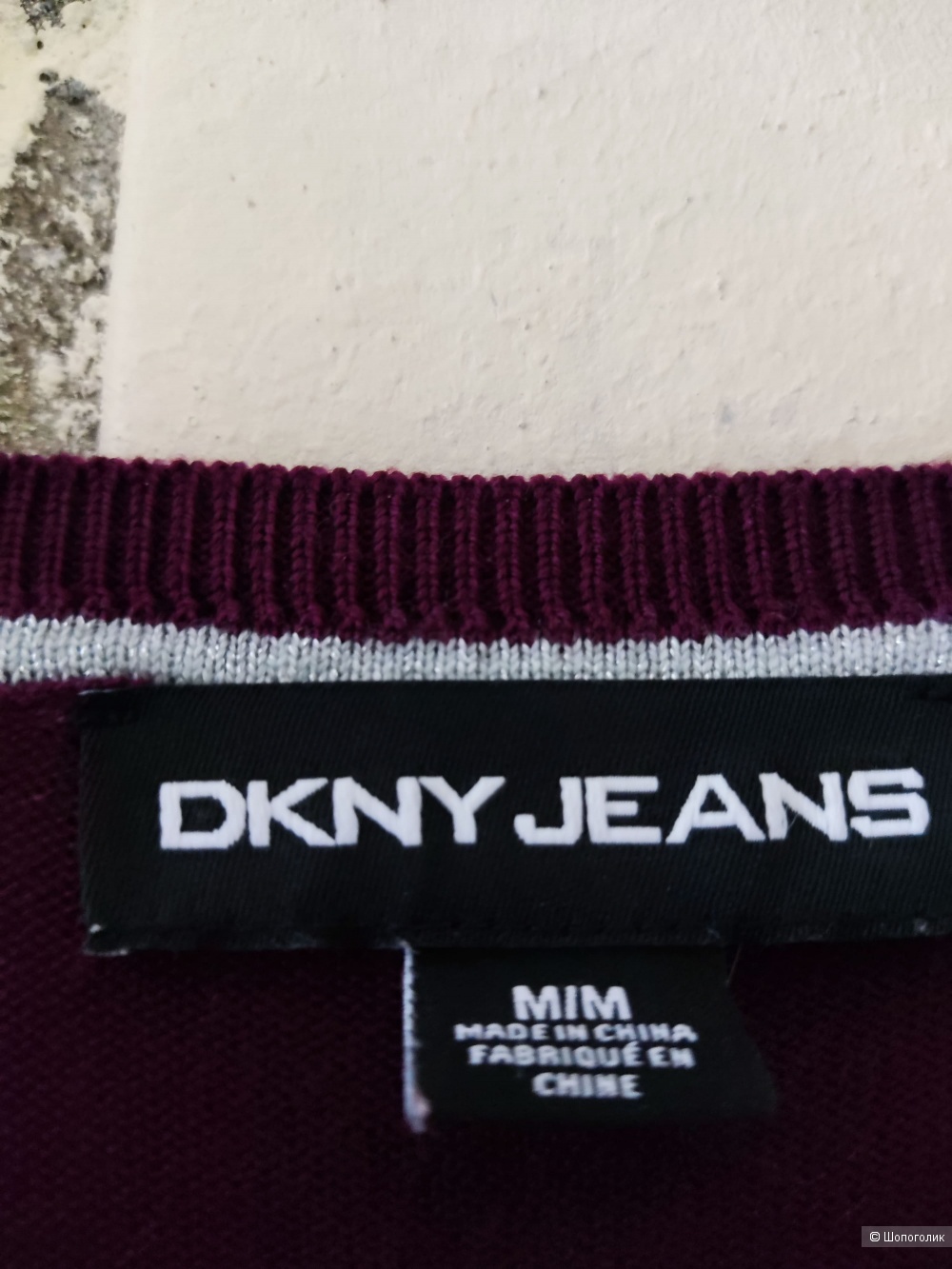 Джемпер DKNY размер М/L