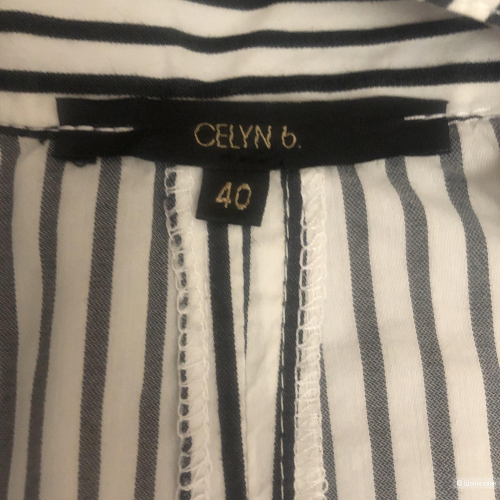Рубашка CELYN B (40 IT)