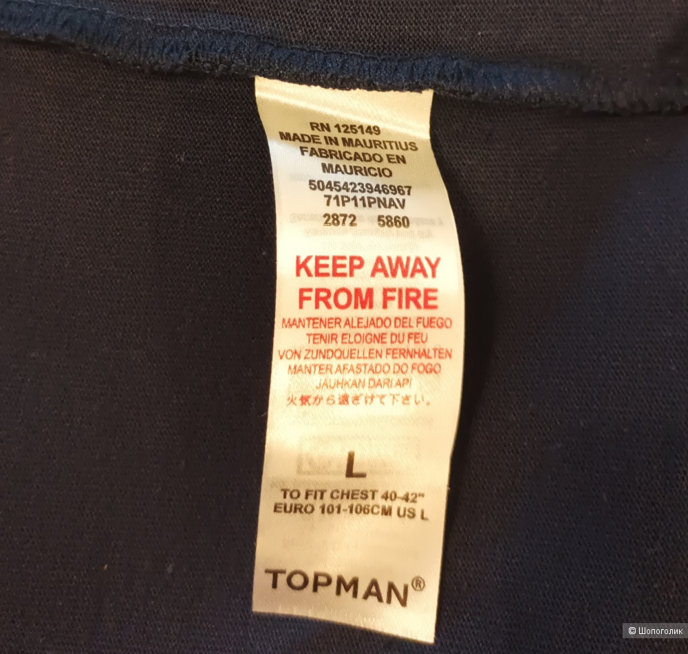 Футболка Topman, размер L