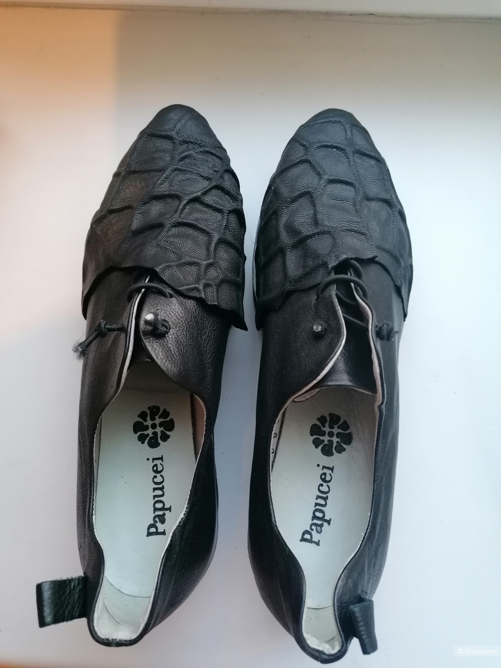 Туфли Papucei размер 41