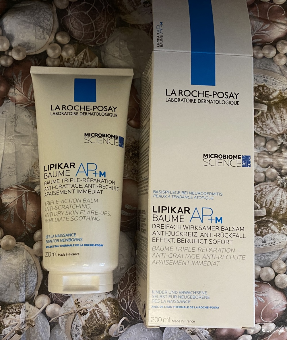 La Roche Posay Lipikar Baume AP+m 200 ml