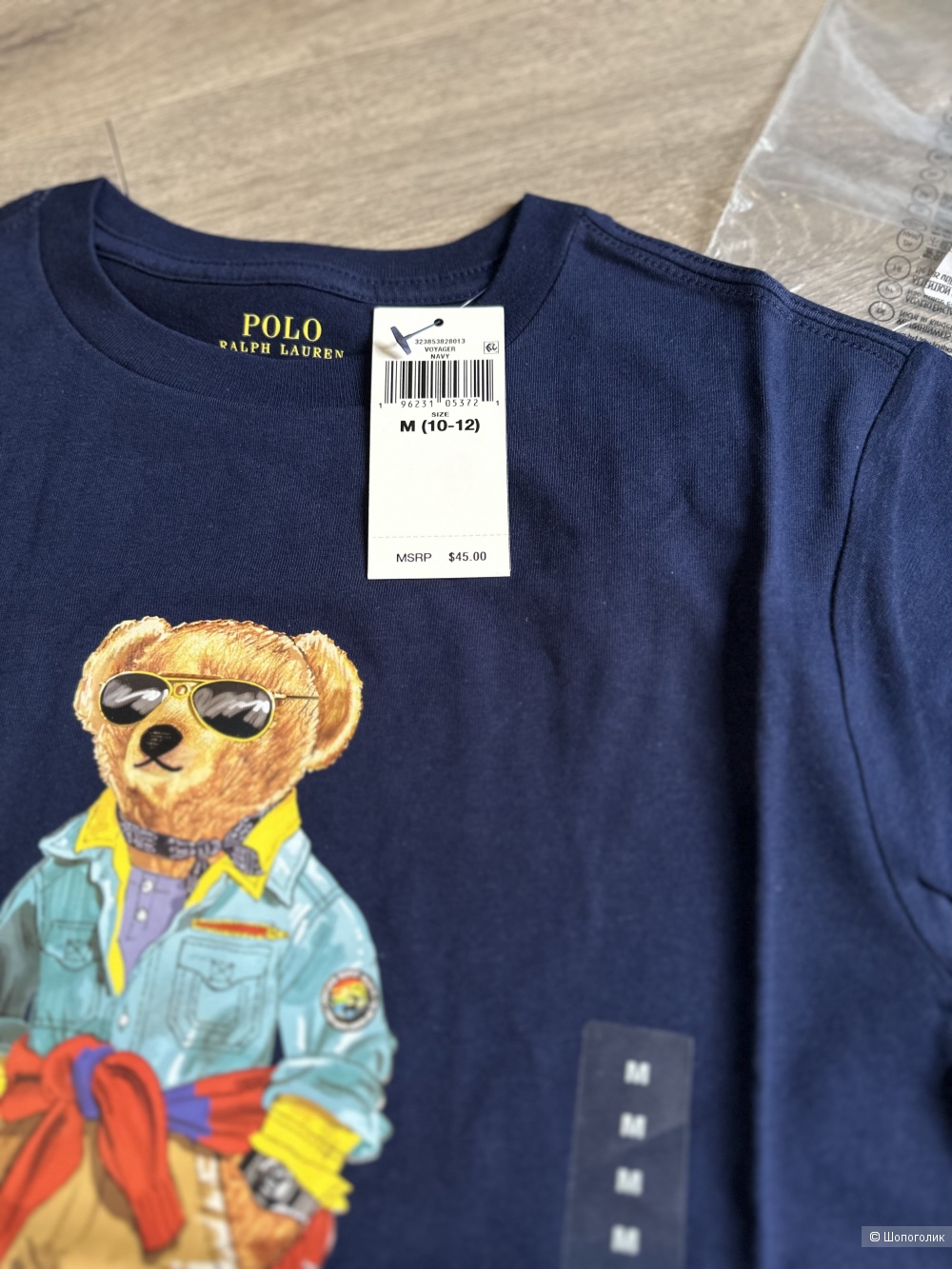 Футболка Ralph Lauren Polo Bear, 42-44