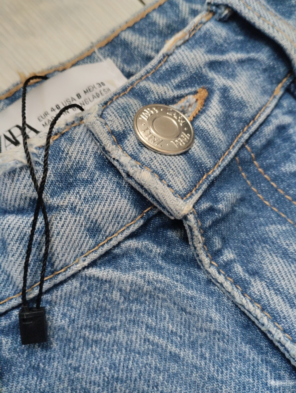 Джинсы ZARA, размер EU 38/40