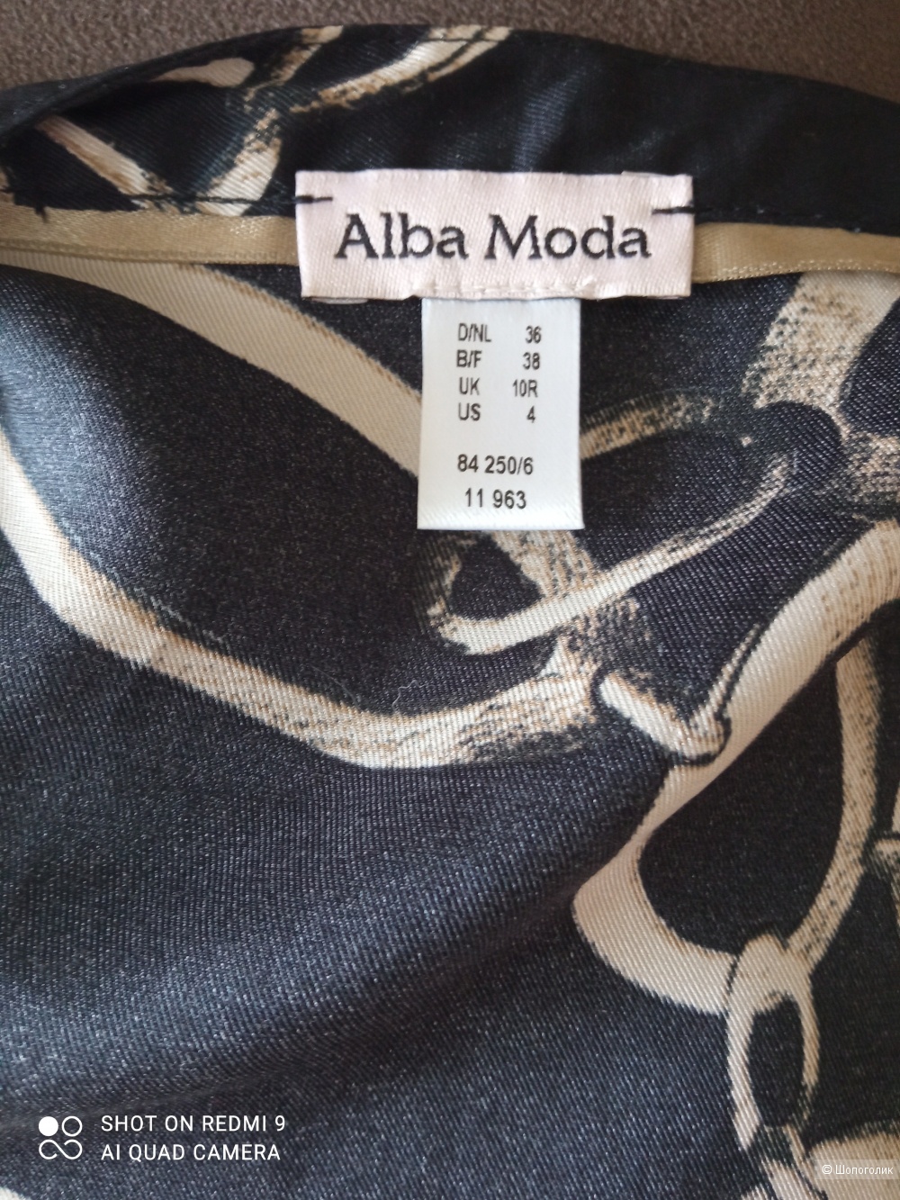 Блуза ALBA MODA, 44-46.