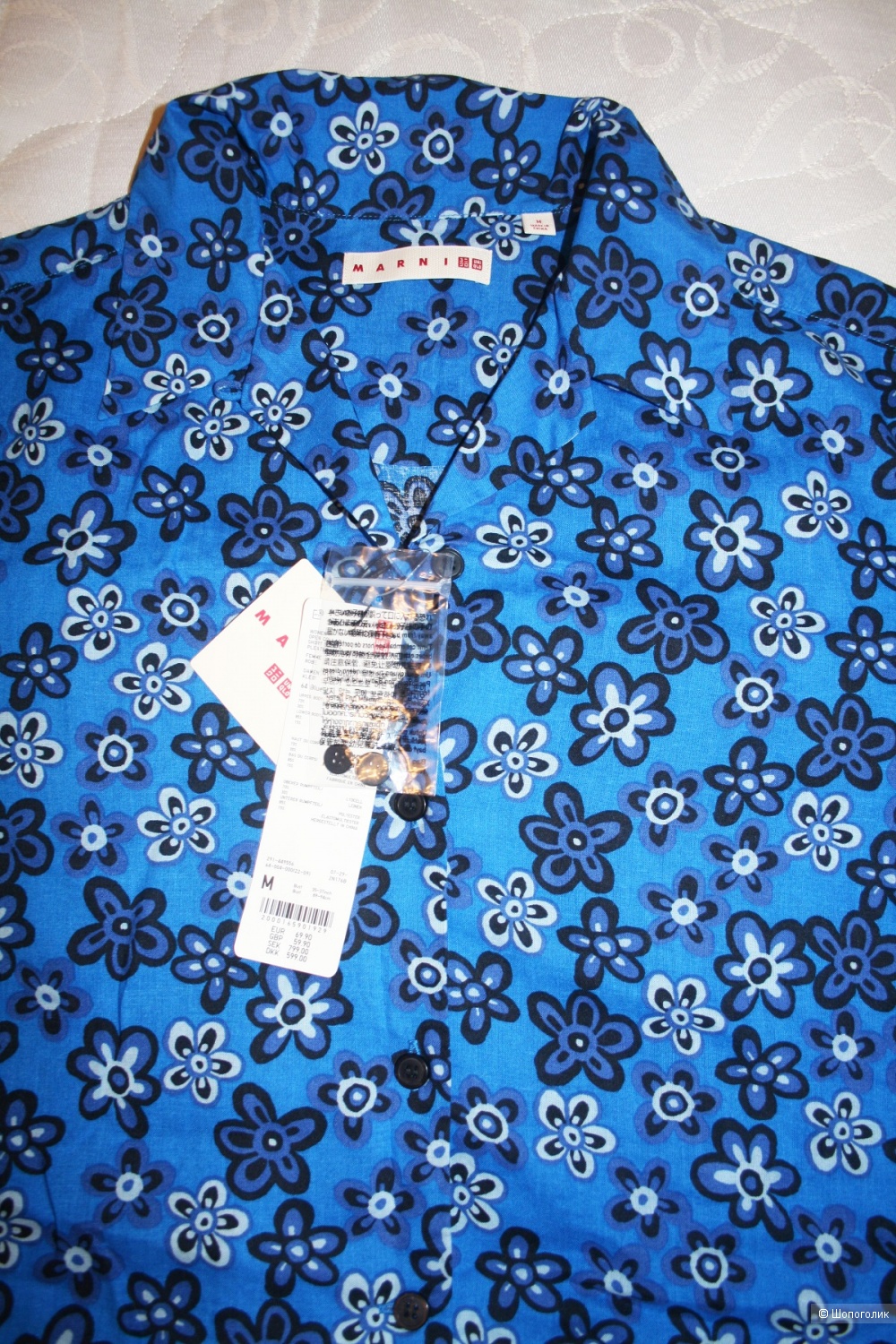 Платье Uniqlo + Marni, размер M