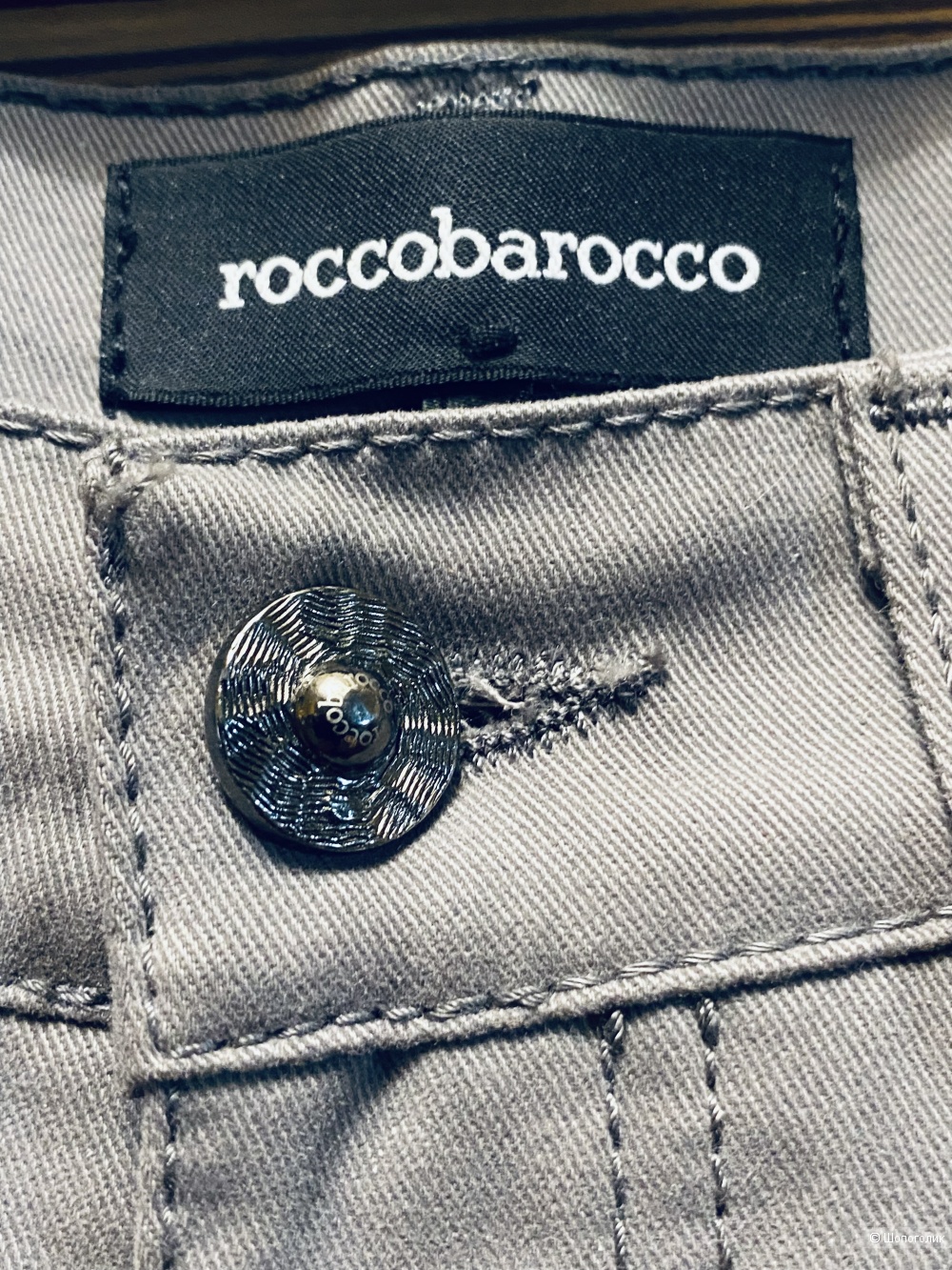Блузон шелк Roccobarocco+ джинсы -42-44