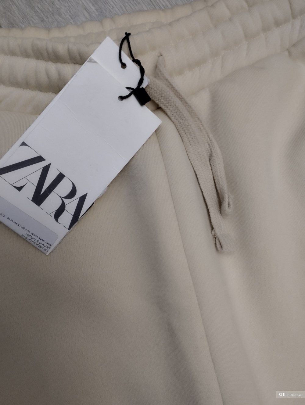 Брюки ZARA размер L