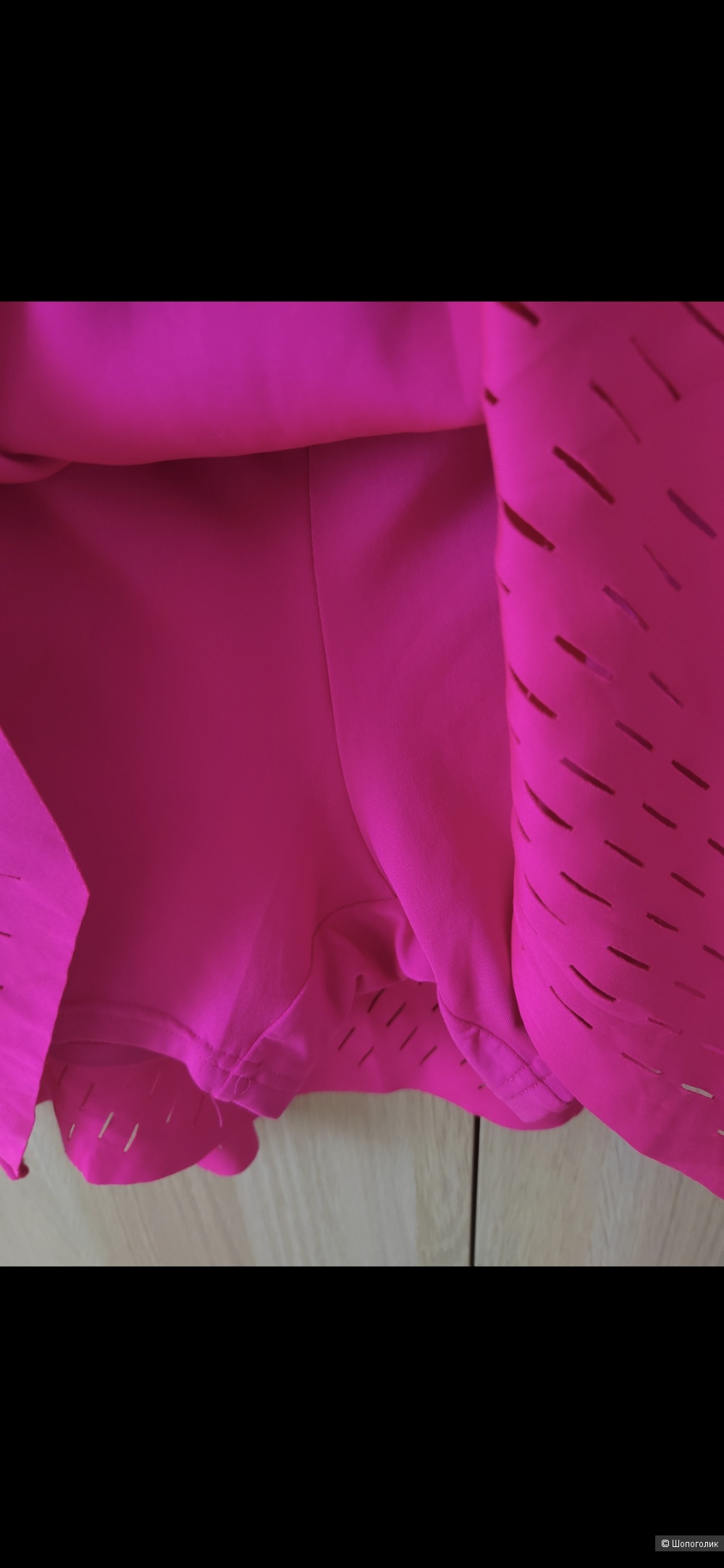 Юбка Adidas by Stella McCartney, размер M