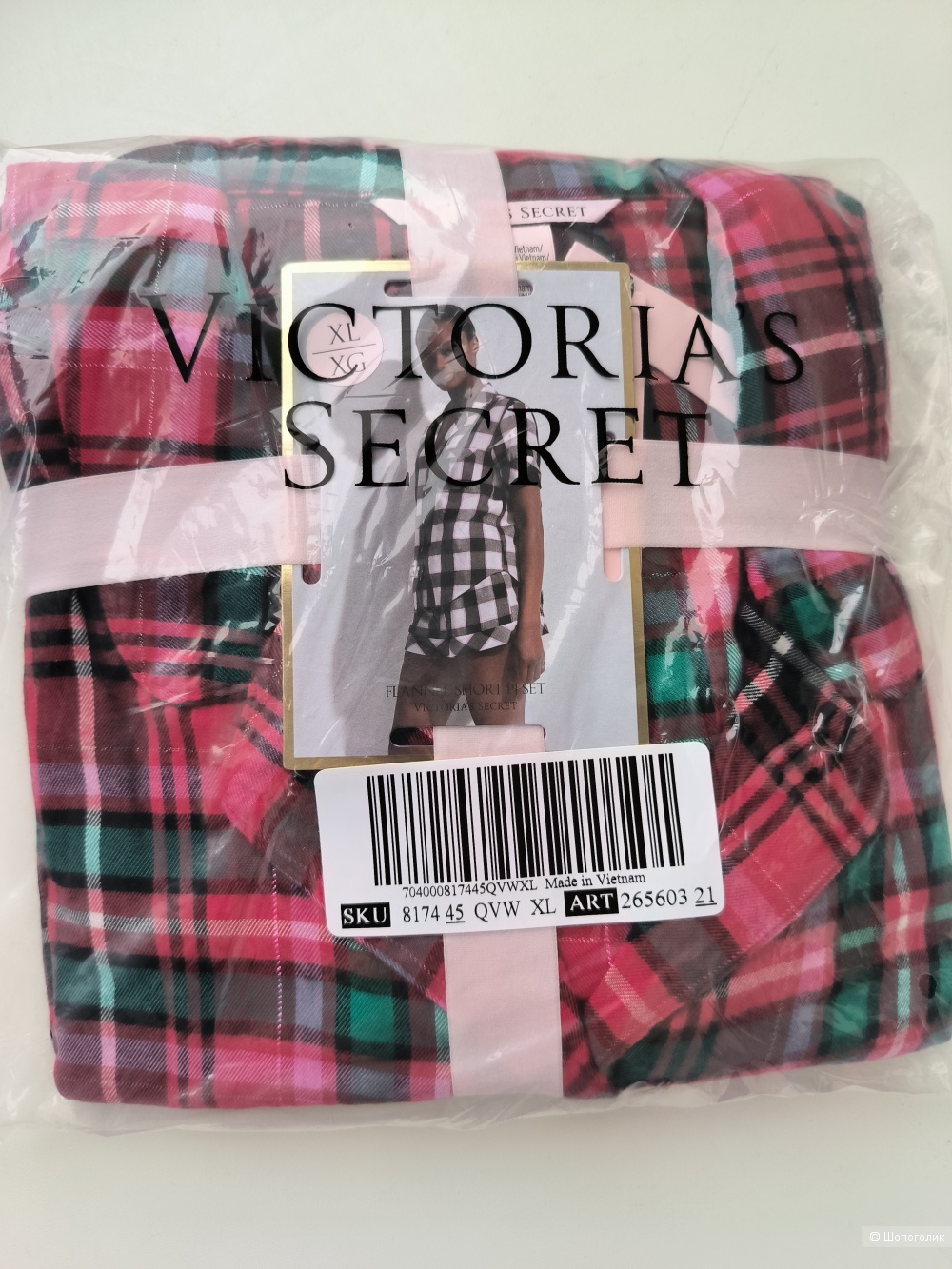 Пижама Victoria Secret, XL