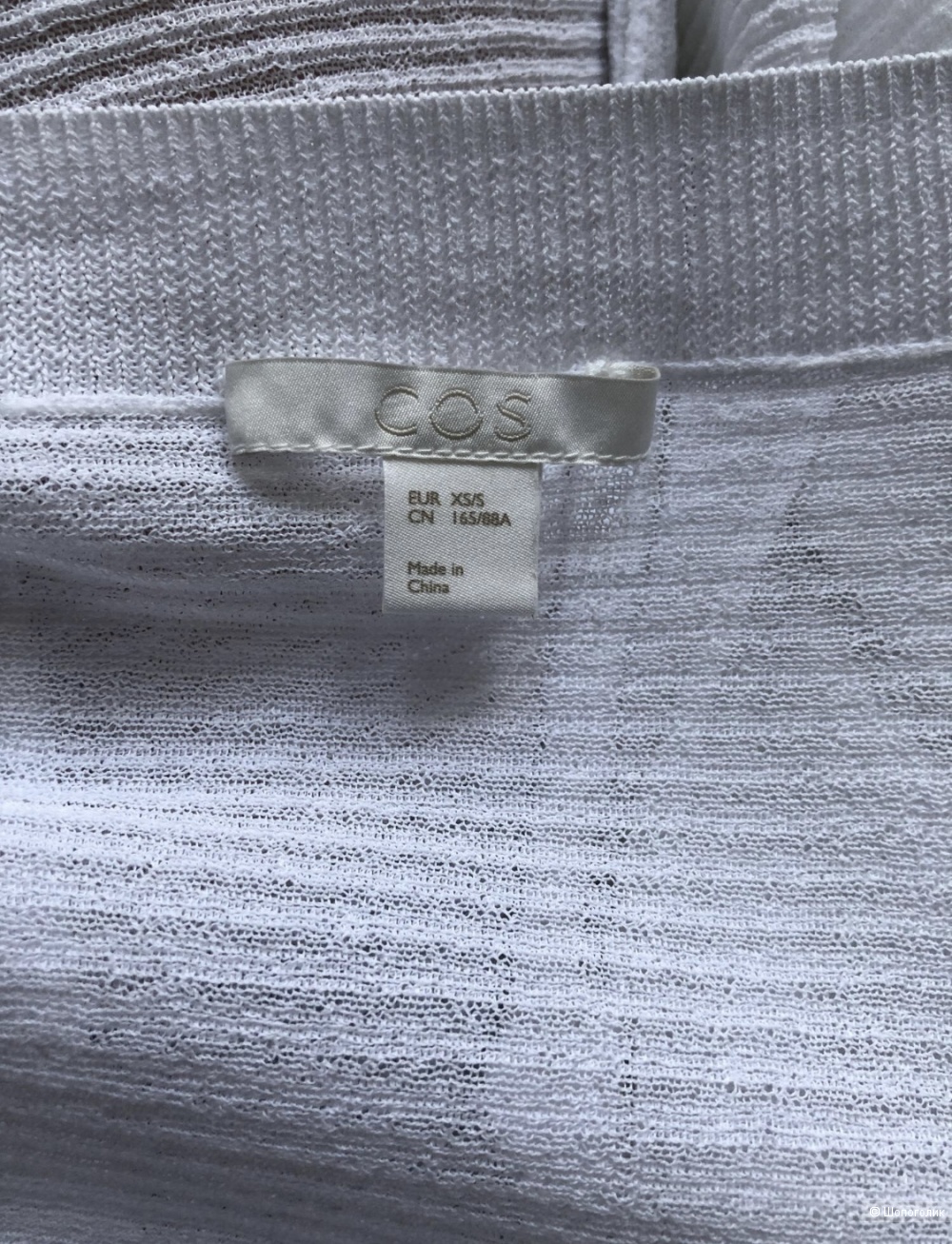 COS кардиган xs-s