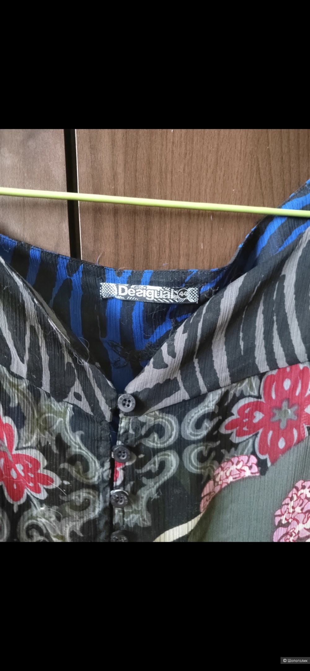 Блузка Desigual, размер XL
