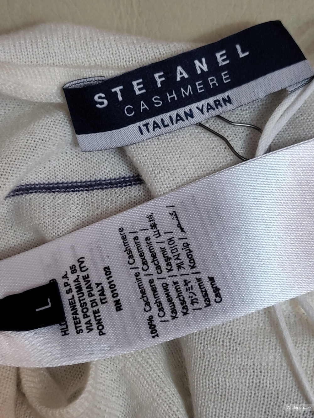 Кашемировая туника Stefanel Cashmere. M-L-XL