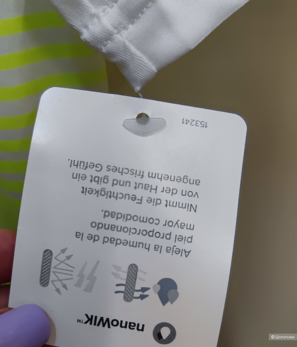 Футболка Wilson, размер S