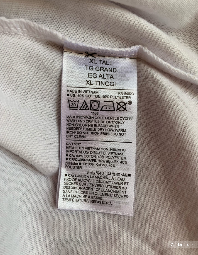 Футболка Old Navy XL