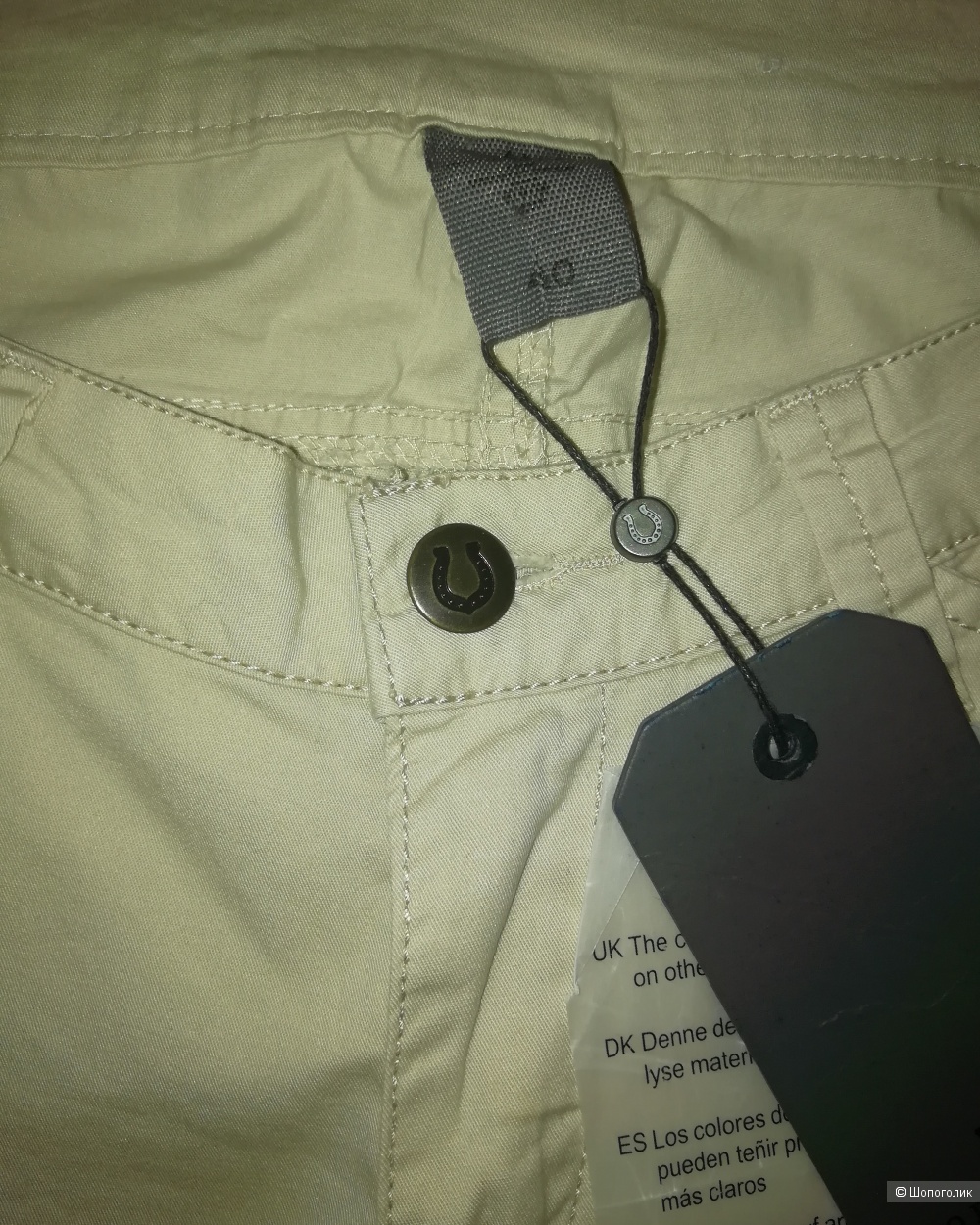Брюки карго VERO MODA, размер eur 40