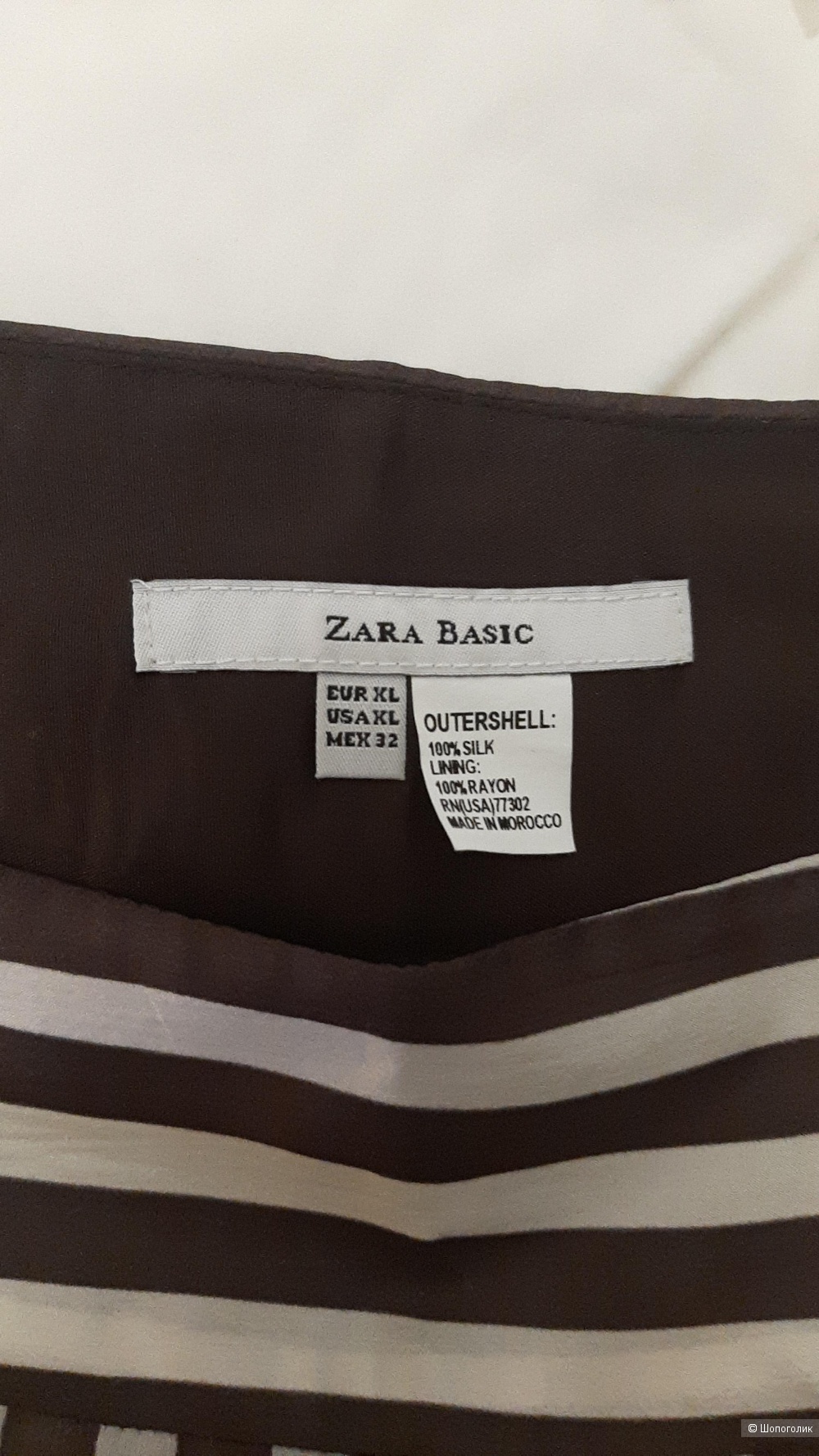 Шелковая  юбка  Zara  размер 48