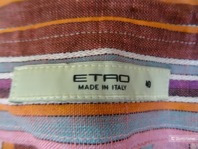 Рубашка Еtro, размер 40 (XS,S)