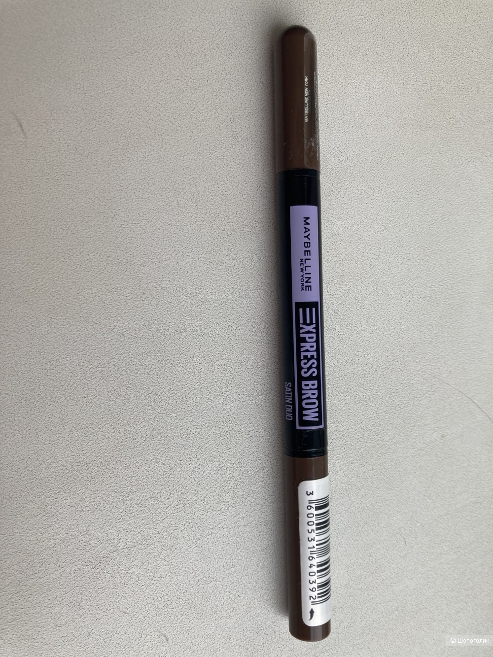 Карандаш для бровей Exspress Brow Satin, MAYBELLINE NEW YORK, тон Brunette